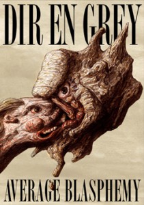 AVERAGE BLASPHEMY